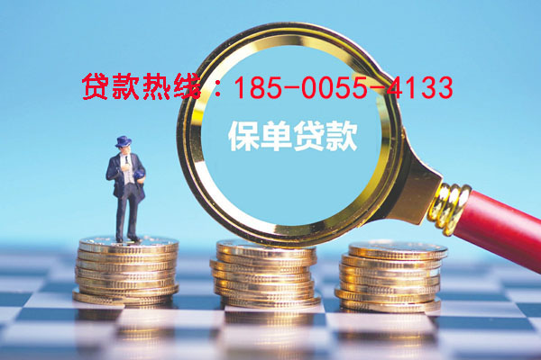 宜宾空放零用贷：灵活借贷，助您轻松应对生活中的每一个小挑战