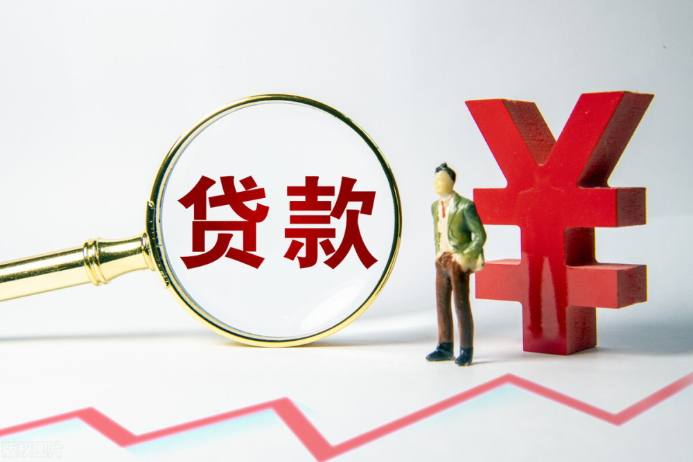 宜宾空放私人抵押贷款：灵活资金解决方案的最佳选择